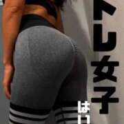 ヒメ日記 2025/12/23 09:10 投稿 らむ RED BERYL～レッドベリル～