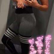 らむ 褒められるほど、もっと上を目指したくなる🔥 RED BERYL～レッドベリル～