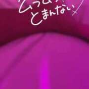 ヒメ日記 2026/01/28 09:10 投稿 らむ RED BERYL～レッドベリル～