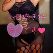 ヒメ日記 2026/03/26 17:20 投稿 らむ RED BERYL～レッドベリル～