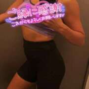 ヒメ日記 2026/04/01 19:00 投稿 らむ RED BERYL～レッドベリル～