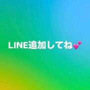 ヒメ日記 2026/05/04 20:03 投稿 らむ RED BERYL～レッドベリル～