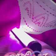ヒメ日記 2026/05/24 21:31 投稿 らむ RED BERYL～レッドベリル～