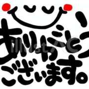 ヒメ日記 2026/08/22 19:35 投稿 咲桜りおん(さくらりおん) 九州熟女　八代店