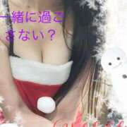 ヒメ日記 2024/12/24 18:03 投稿 若槻るか キュア＆マジック