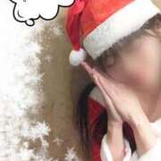 ヒメ日記 2024/12/25 18:00 投稿 若槻るか キュア＆マジック