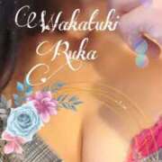 ヒメ日記 2024/12/26 14:45 投稿 若槻るか キュア＆マジック