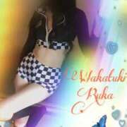 ヒメ日記 2025/01/23 18:00 投稿 若槻るか キュア＆マジック