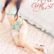 ヒメ日記 2025/01/31 14:11 投稿 若槻るか キュア＆マジック