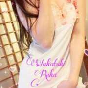 ヒメ日記 2025/02/02 11:29 投稿 若槻るか キュア＆マジック