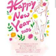 ヒメ日記 2026/01/01 01:11 投稿 若槻るか キュア＆マジック