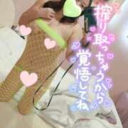 ヒメ日記 2025/02/16 18:30 投稿 ともみ 熟女の風俗最終章 西川口店