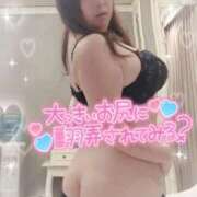 ヒメ日記 2025/04/14 12:26 投稿 ともみ 熟女の風俗最終章 西川口店