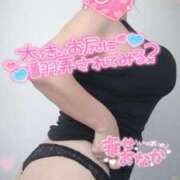 ヒメ日記 2025/05/07 11:42 投稿 ともみ 熟女の風俗最終章 西川口店