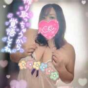 ヒメ日記 2025/08/14 13:14 投稿 ともみ 熟女の風俗最終章 西川口店