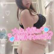 ヒメ日記 2025/08/20 14:22 投稿 ともみ 熟女の風俗最終章 西川口店