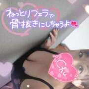 ヒメ日記 2025/10/11 12:25 投稿 ともみ 熟女の風俗最終章 西川口店