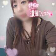 ヒメ日記 2026/03/01 10:52 投稿 ともみ 熟女の風俗最終章 西川口店