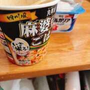 ヒメ日記 2025/12/07 10:03 投稿 きりか 全力！！乙女坂46(古町)