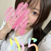 ヒメ日記 2026/02/14 21:40 投稿 ゆら 僕らのぽっちゃリーノin越谷