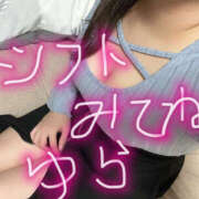 ヒメ日記 2026/02/21 07:30 投稿 ゆら 僕らのぽっちゃリーノin大宮