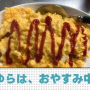 ヒメ日記 2026/02/24 04:20 投稿 ゆら 僕らのぽっちゃリーノin大宮