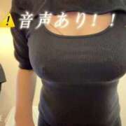 ヒメ日記 2026/08/13 19:31 投稿 ゆら 僕らのぽっちゃリーノin野田