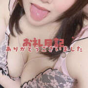 ヒメ日記 2026/02/14 01:10 投稿 ゆら 僕らのぽっちゃリーノin春日部