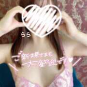 ヒメ日記 2025/02/13 16:01 投稿 らら 神田添い寝女子