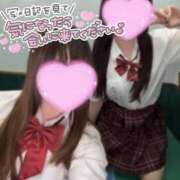 ヒメ日記 2025/05/19 20:45 投稿 らら 神田添い寝女子