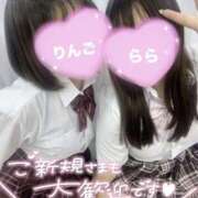 ヒメ日記 2025/06/08 19:51 投稿 らら 神田添い寝女子