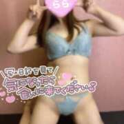 ヒメ日記 2025/07/17 18:00 投稿 らら 神田添い寝女子