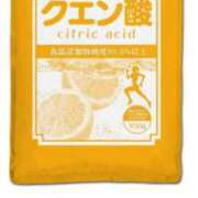 ヒメ日記 2025/03/20 06:35 投稿 志保 熟女の風俗最終章 新横浜店