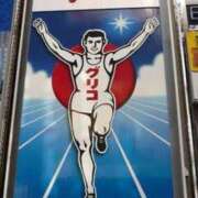 ヒメ日記 2025/04/06 02:47 投稿 志保 熟女の風俗最終章 新横浜店