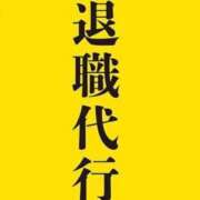ヒメ日記 2025/05/06 16:56 投稿 志保 熟女の風俗最終章 新横浜店