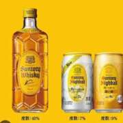 ヒメ日記 2025/06/06 02:16 投稿 志保 熟女の風俗最終章 新横浜店