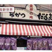 ヒメ日記 2025/06/30 03:26 投稿 志保 熟女の風俗最終章 新横浜店