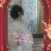 ヒメ日記 2026/01/04 10:14 投稿 ちづる 神戸人妻援護会