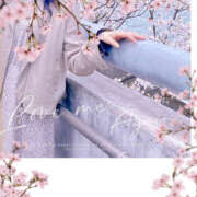 ヒメ日記 2025/04/06 10:26 投稿 ちづる 大阪人妻援護会