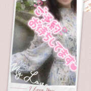 ちづる 今日と明日 和歌山人妻援護会