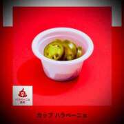 ヒメ日記 2024/12/11 22:32 投稿 浅見怜 五十路マダム 新潟店(カサブランカグループ)