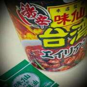 ヒメ日記 2024/12/18 20:04 投稿 浅見怜 五十路マダム 新潟店(カサブランカグループ)