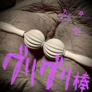 ヒメ日記 2024/12/28 12:42 投稿 浅見怜 五十路マダム 新潟店(カサブランカグループ)