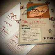 ヒメ日記 2025/01/24 15:18 投稿 浅見怜 五十路マダム 新潟店(カサブランカグループ)