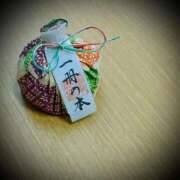 ヒメ日記 2025/01/26 17:04 投稿 浅見怜 五十路マダム 新潟店(カサブランカグループ)