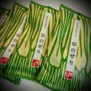 ヒメ日記 2025/01/26 22:02 投稿 浅見怜 五十路マダム 新潟店(カサブランカグループ)