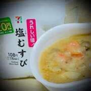 ヒメ日記 2025/01/26 23:32 投稿 浅見怜 五十路マダム 新潟店(カサブランカグループ)