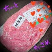 ヒメ日記 2025/01/31 19:04 投稿 浅見怜 五十路マダム 新潟店(カサブランカグループ)