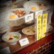 ヒメ日記 2025/02/03 12:06 投稿 浅見怜 五十路マダム 新潟店(カサブランカグループ)