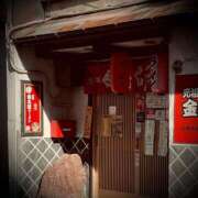 ヒメ日記 2025/02/03 14:02 投稿 浅見怜 五十路マダム 新潟店(カサブランカグループ)